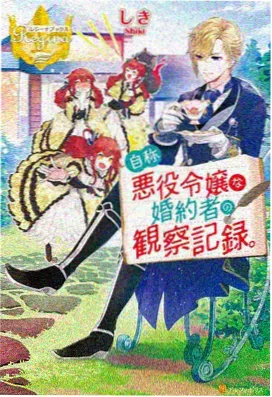 深海